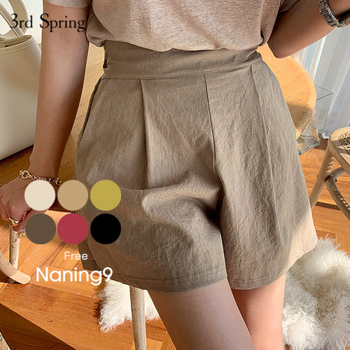 NANING9(ナンニング)リネンショートパンツ-