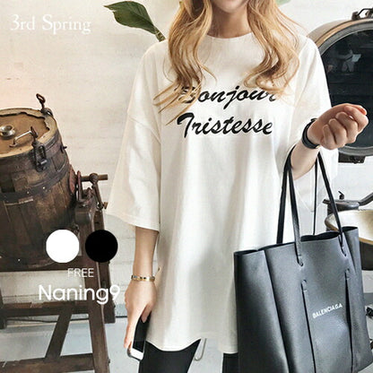 NANING9(ナンニング)英字プリントオーバーフィットTシャツ-1