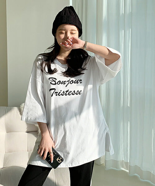 NANING9(ナンニング)英字プリントオーバーフィットTシャツ-1