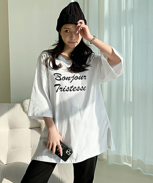 NANING9(ナンニング)英字プリントオーバーフィットTシャツ-1