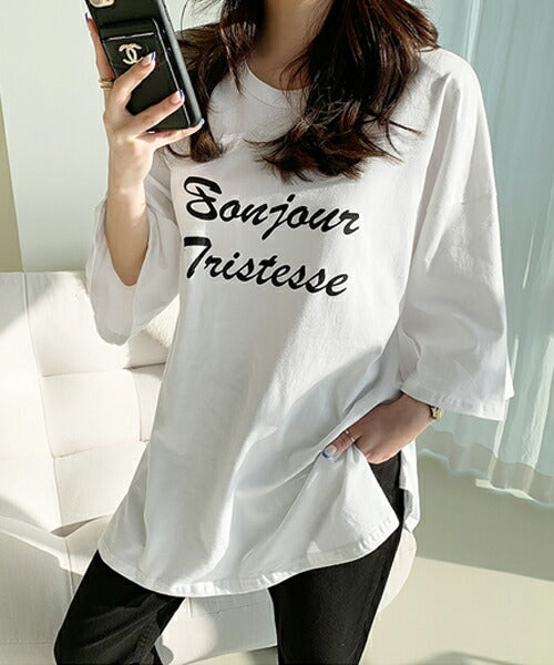 NANING9(ナンニング)英字プリントオーバーフィットTシャツ-1