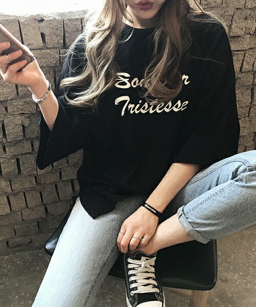NANING9(ナンニング)英字プリントオーバーフィットTシャツ-1