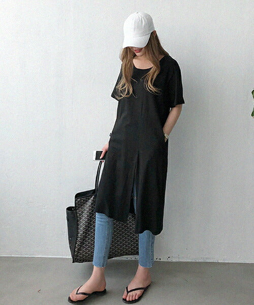 NANING9(ナンニング)変形スリットロングTシャツ-