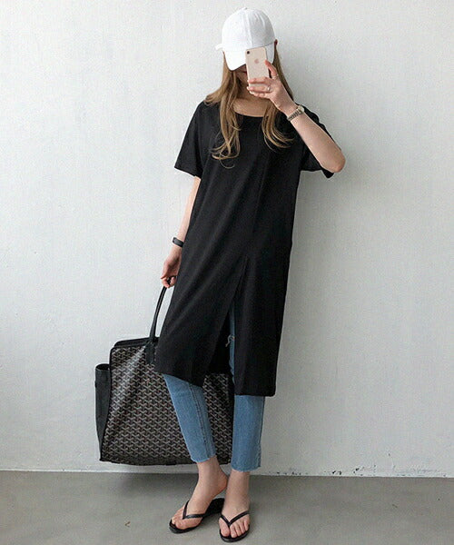 NANING9(ナンニング)変形スリットロングTシャツ-