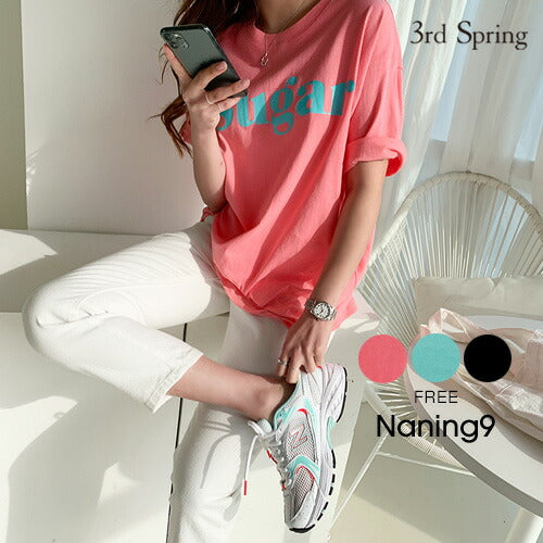 NANING9(ナンニング)Sugar半袖Tシャツ