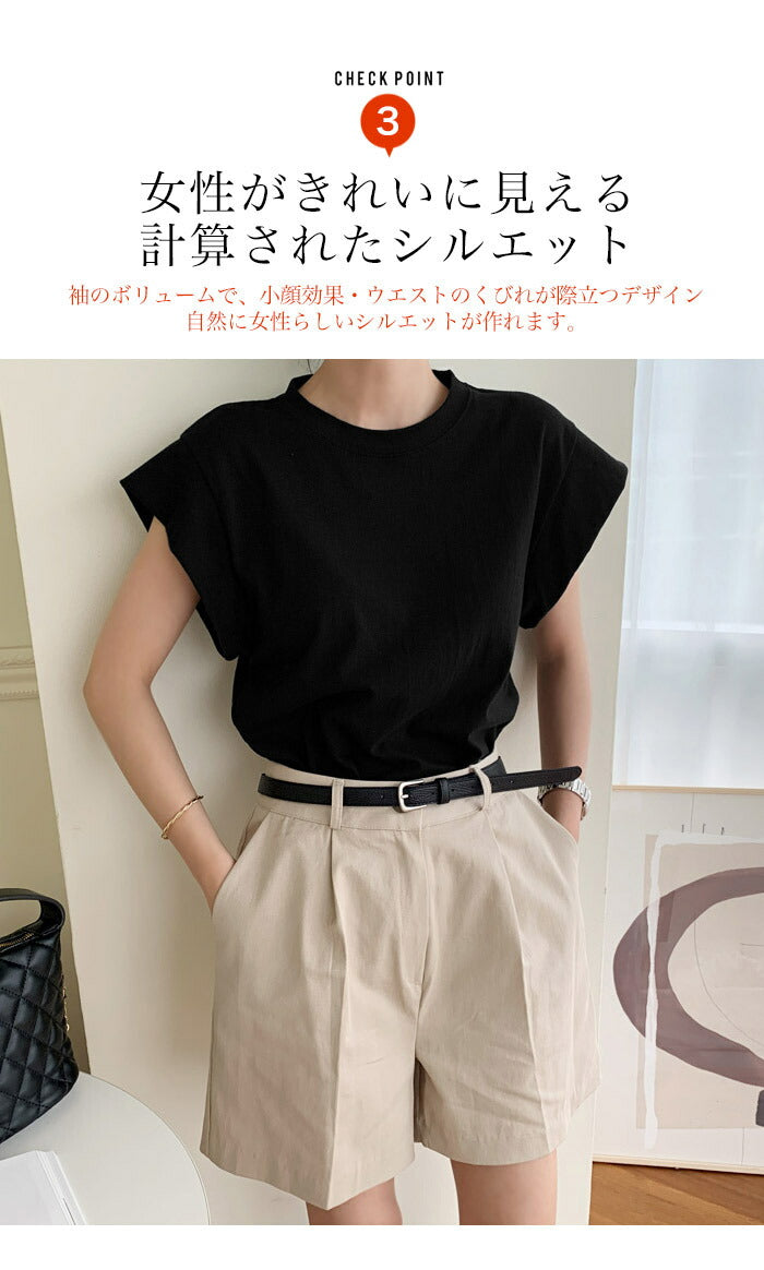 NANING9コラボ フレンチスリーブTシャツ