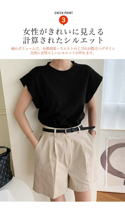 NANING9コラボ フレンチスリーブTシャツ