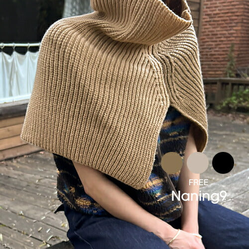 NANING9(ナンニング)ボーンペコ配色のポーラーケープニット