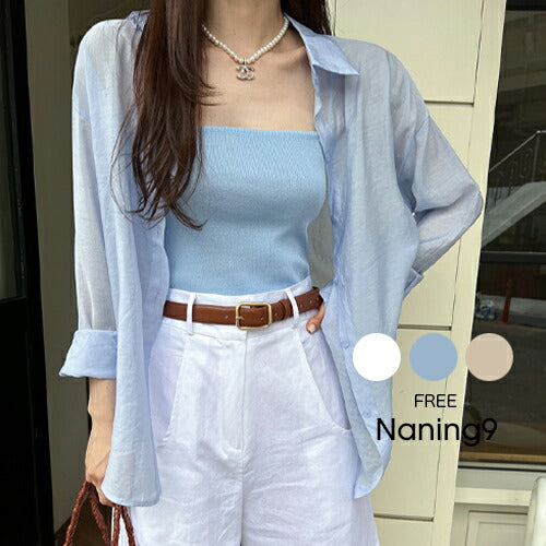 NANING9(ナンニング)ホディフキャミソールシャツセット