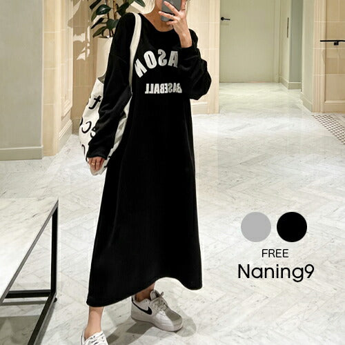 NANING9(ナンニング)裏起毛フロントロゴロングワンピース
