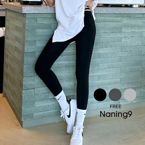 NANING9(ナンニング)ワープボ 起毛 スパン レギンス