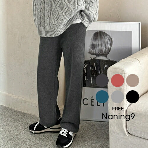 NANING9(ナンニング)カラーバンディングワイドパンツ