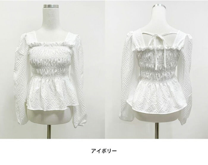 Secon'de secon(セカンドセカン)フレアパフロングスリーブブラウス