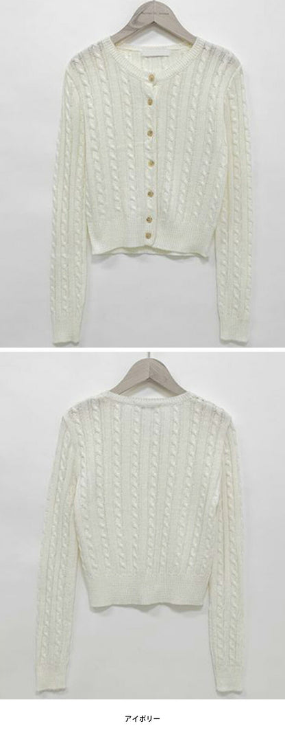 Secon'de secon(セカンドセカン)リバーツイスト cardigan