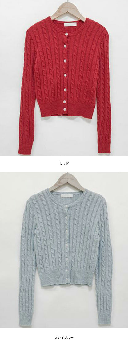 Secon'de secon(セカンドセカン)リバーツイスト cardigan