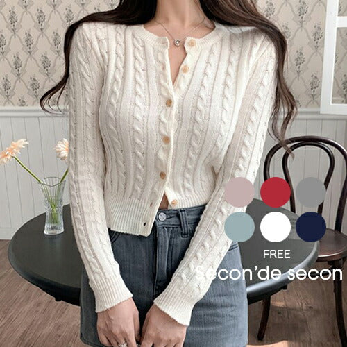 Secon'de secon(セカンドセカン)リバーツイスト cardigan