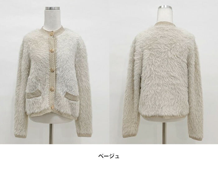 Secon'de secon(セカンドセカン)ゴールドボタンフェイクファーカーディガン