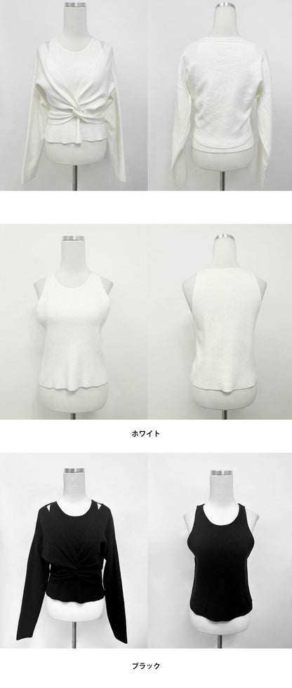 Secon'de secon(セカンドセカン)【SET】ツイストリボンボレロ タンクトップ