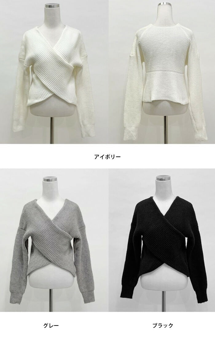 Secon'de secon(セカンドセカン)オフショルダーラップリブニット
