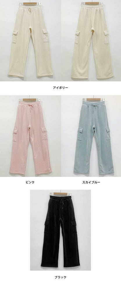 Secon'de secon(セカンドセカン)ボア裏地ウィンターカーゴバンディングワイドパンツ