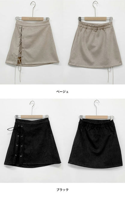 Secon'de secon(セカンドセカン)レースアップバンディングスエードミニスカート