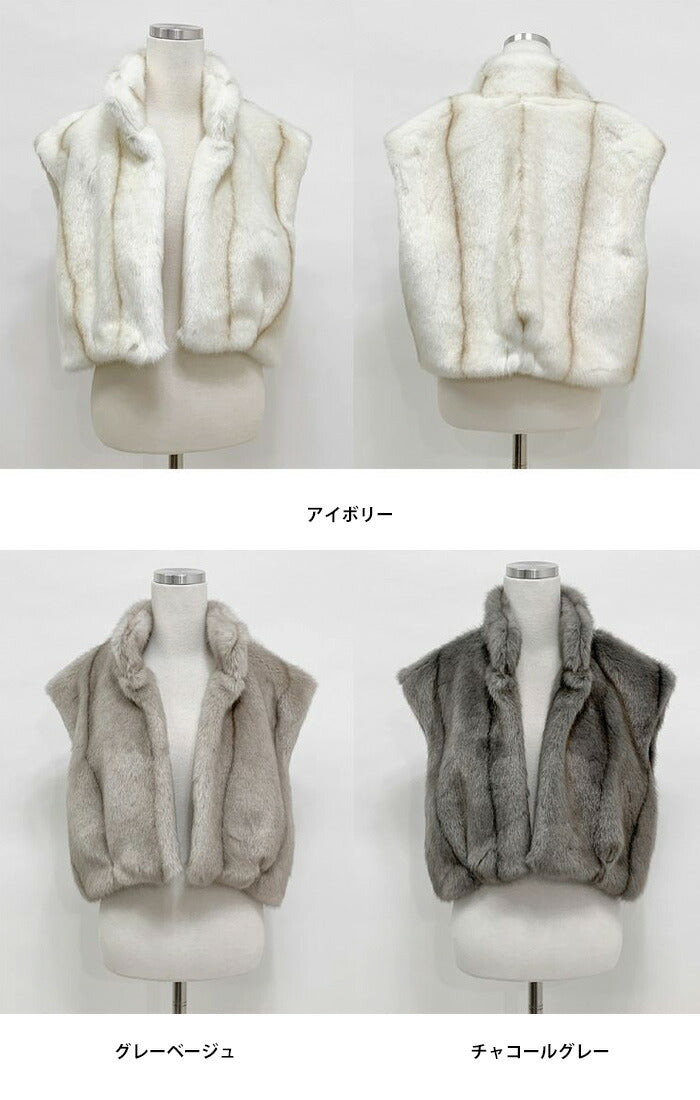 Secon'de secon(セカンドセカン)ファーショートハイネックベスト