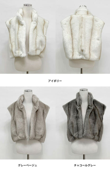 Secon'de secon(セカンドセカン)ファーショートハイネックベスト
