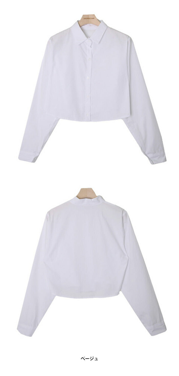 SHOPPERLAND(ショッパーランド)Standard Crop Long Sleeve Shirt