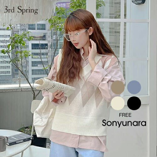 SONYUNARA(ソニョナラ)Vネックアーガイルニットベスト