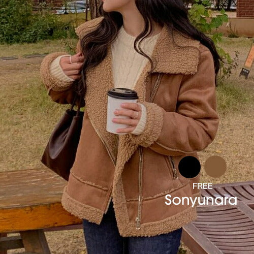 SONYUNARA(ソニョナラ)ボアムートンコート