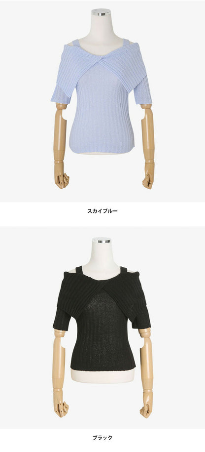 SONYUNARA(ソニョナラ)セーラーカラーオフショルニット