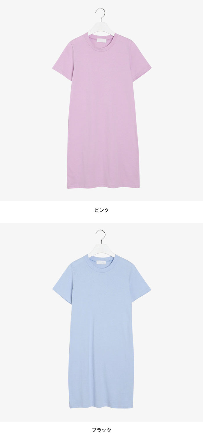 SONYUNARA(ソニョナラ)シンプル半袖ミニワンピース