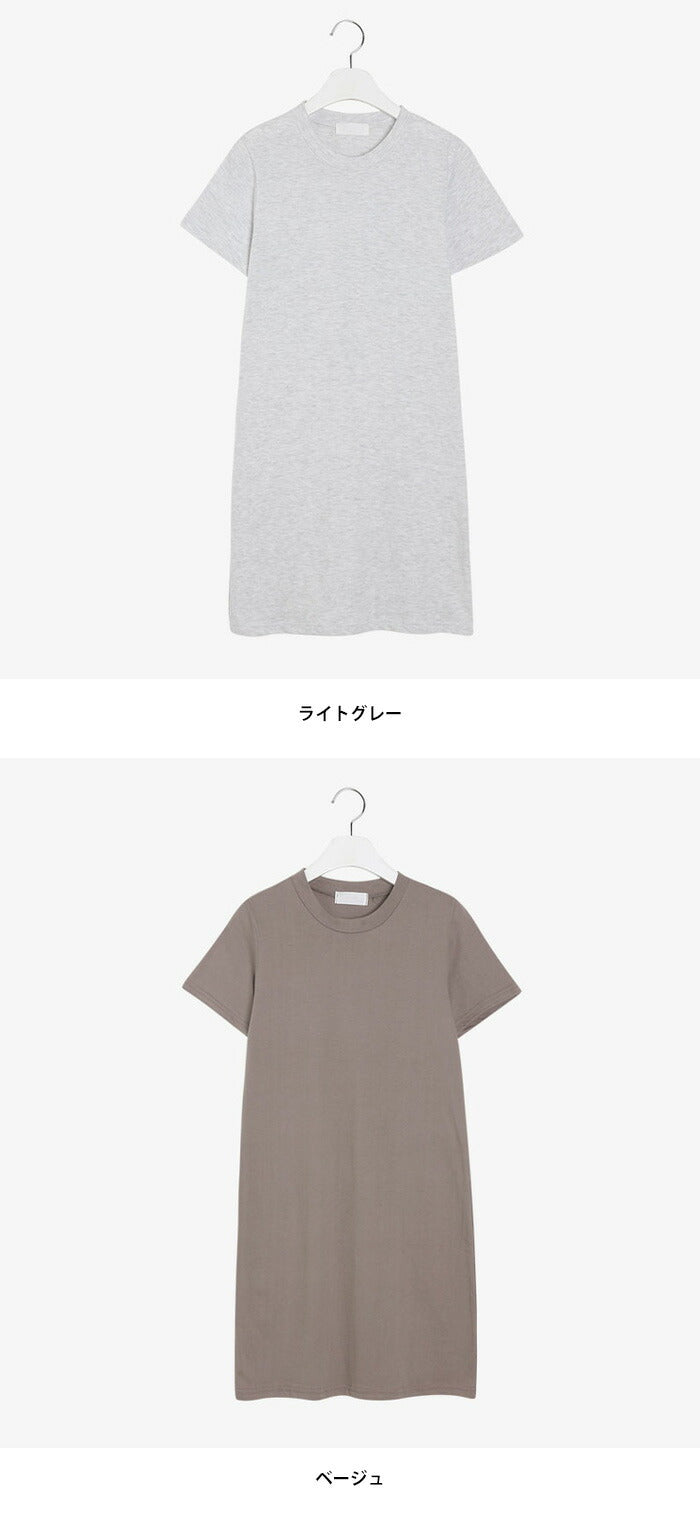 SONYUNARA(ソニョナラ)シンプル半袖ミニワンピース