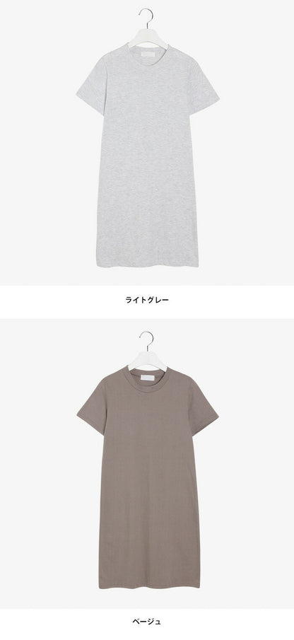 SONYUNARA(ソニョナラ)シンプル半袖ミニワンピース