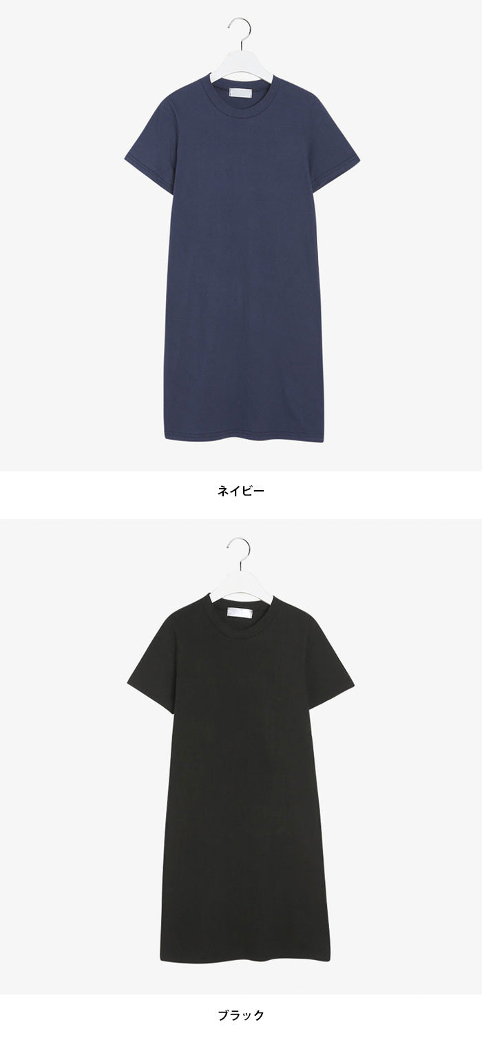 SONYUNARA(ソニョナラ)シンプル半袖ミニワンピース