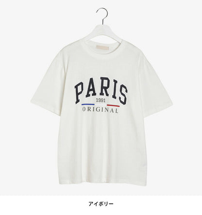 SONYUNARA(ソニョナラ)PARIS英文プリントTシャツ