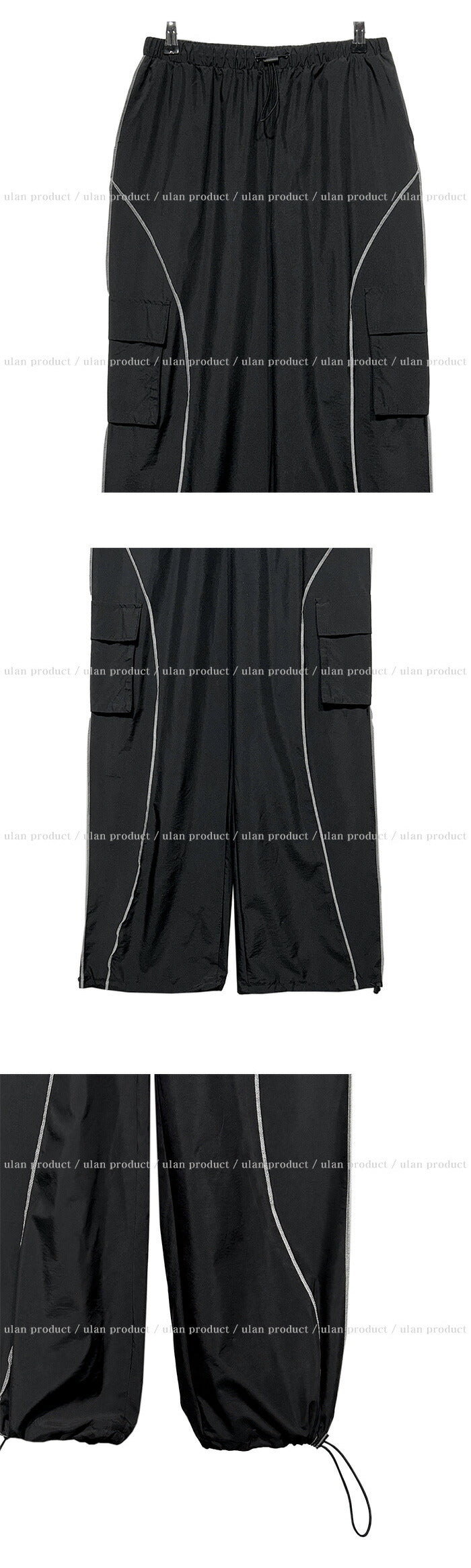 ULAN(ユーラン)(UNISEX) ホワイトラインナイロンパンツ