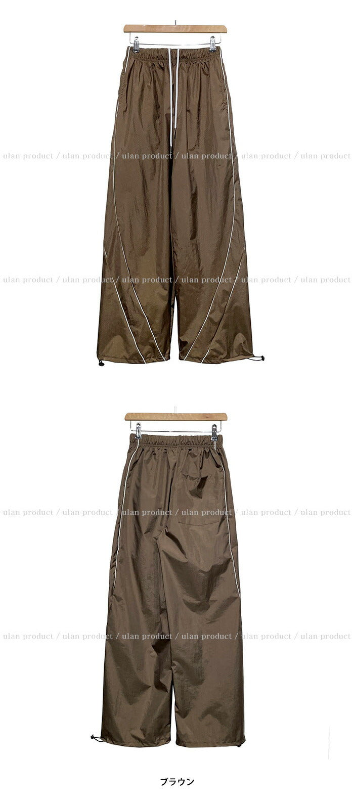 ULAN(ユーラン)(UNISEX) カービーシャインパイピングパンツ