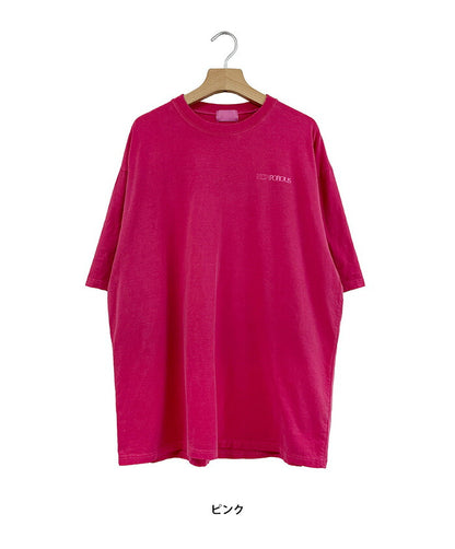 ULAN(ユーラン)(UNISEX) ノンピグメントオーバー半袖Tシャツ