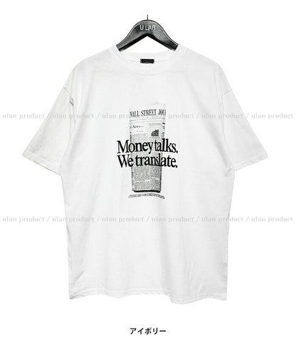 ULAN(ユーラン)ペーパーボックスオープン半袖Tシャツ